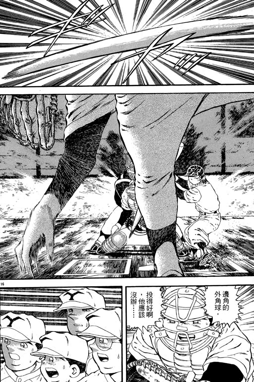 第176页
