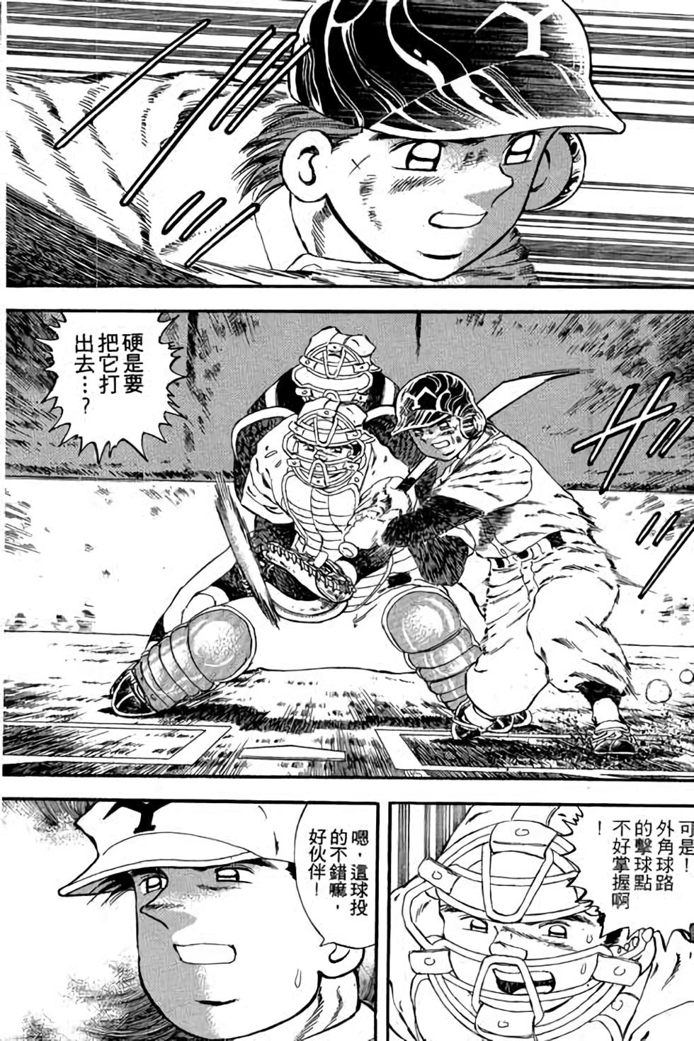 第177页