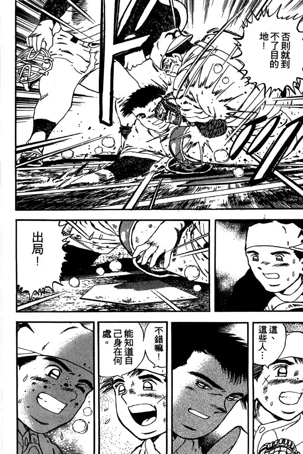 第80页