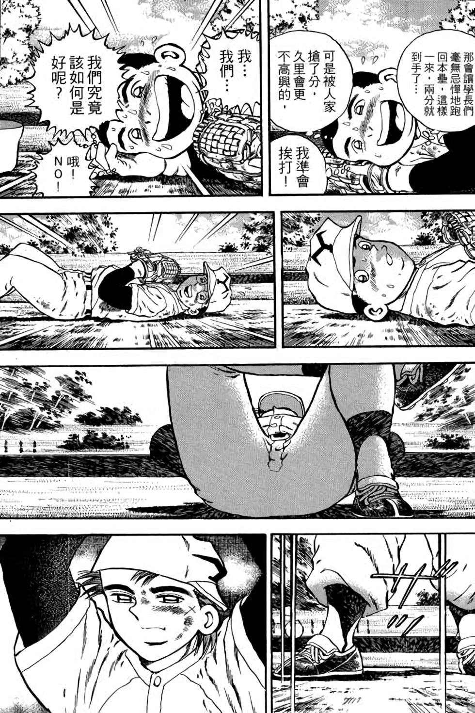第125页