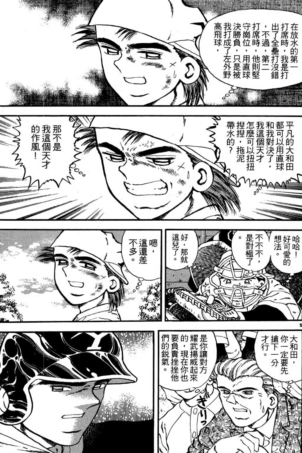 第145页