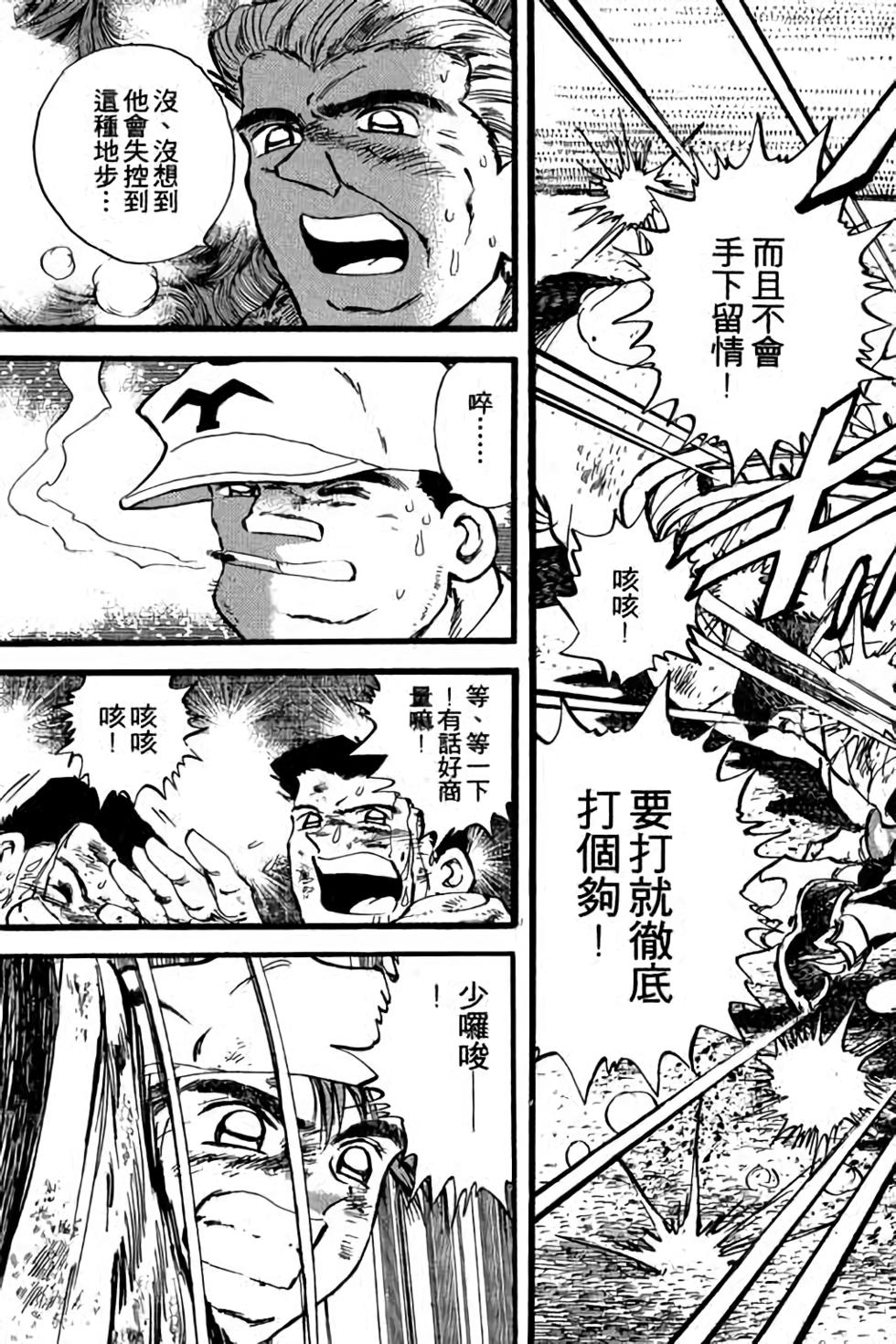 第39页