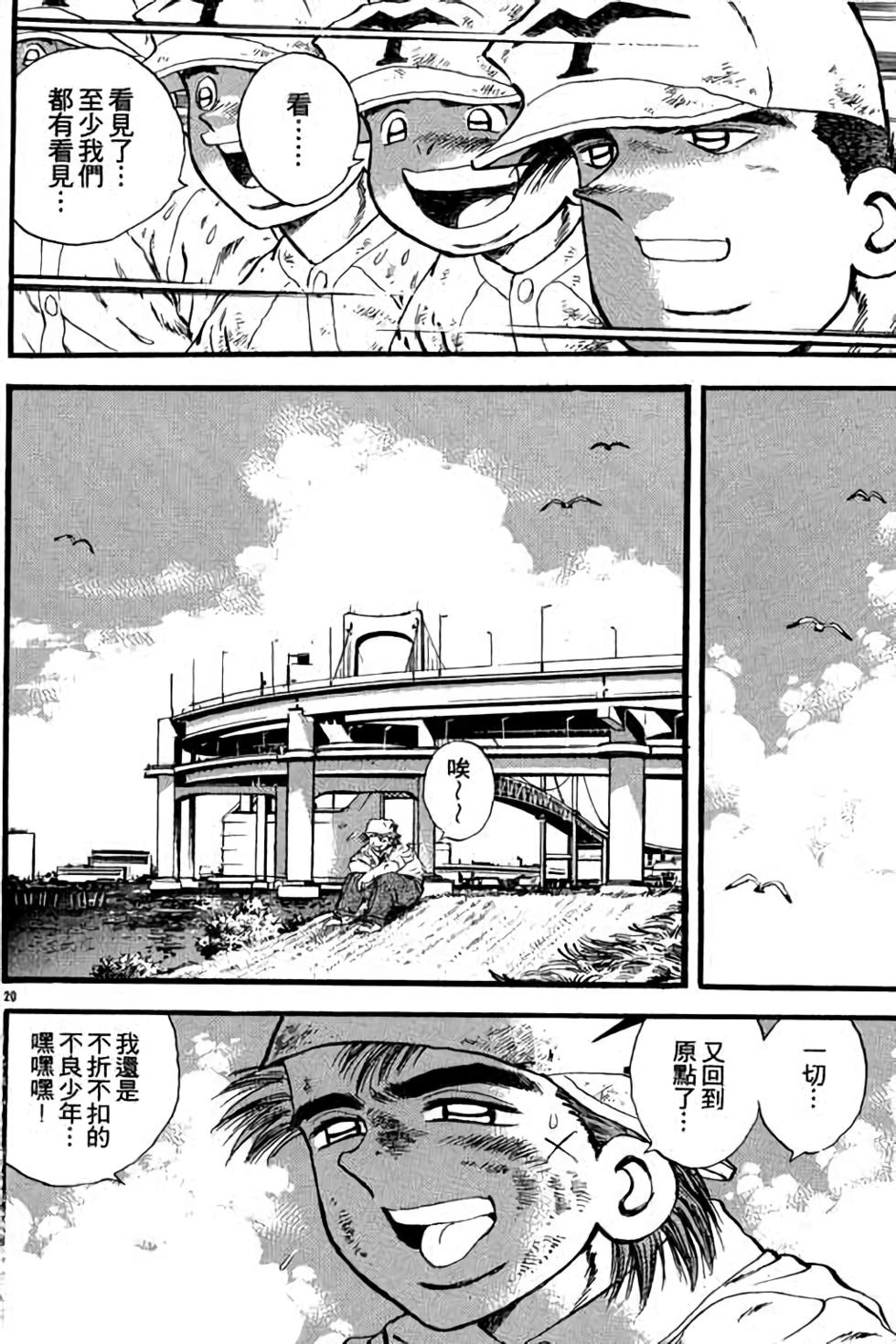 第60页