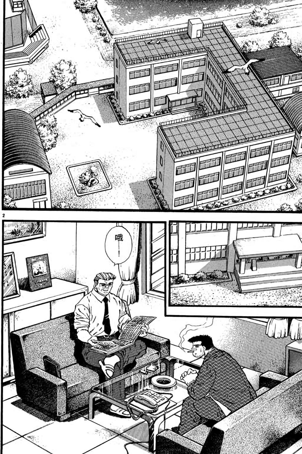 第62页
