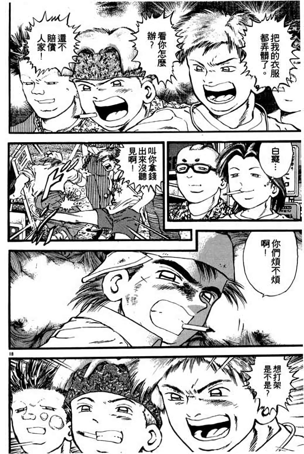 第78页