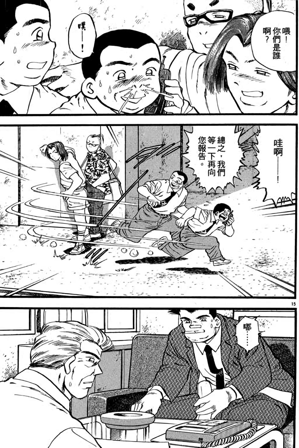 第95页