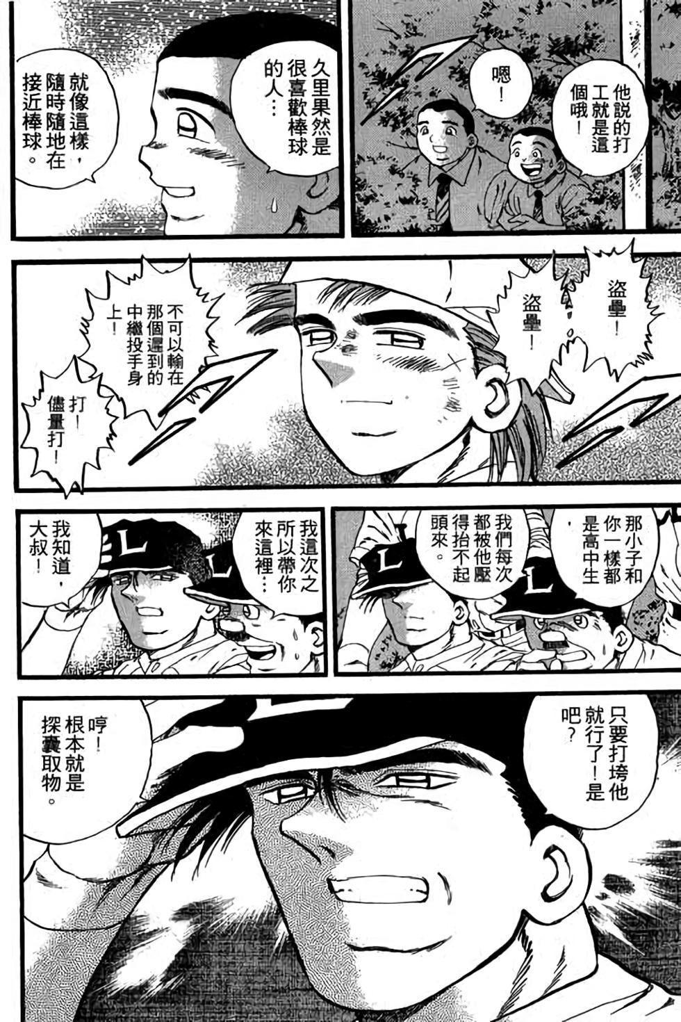 第100页