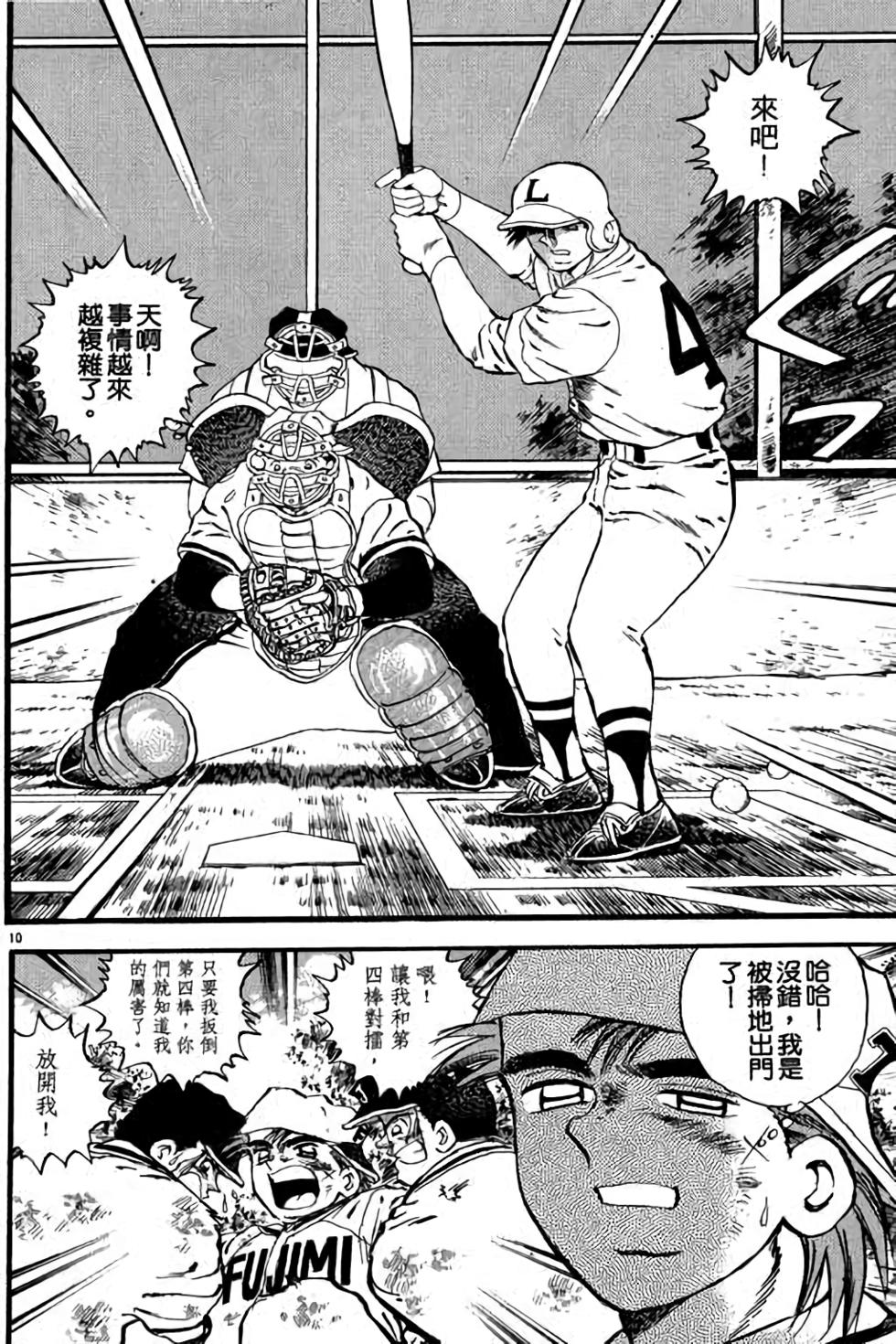 第126页
