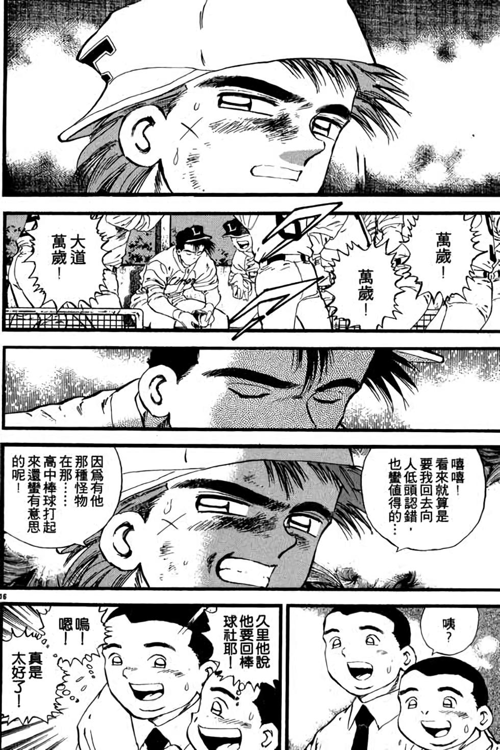 第152页