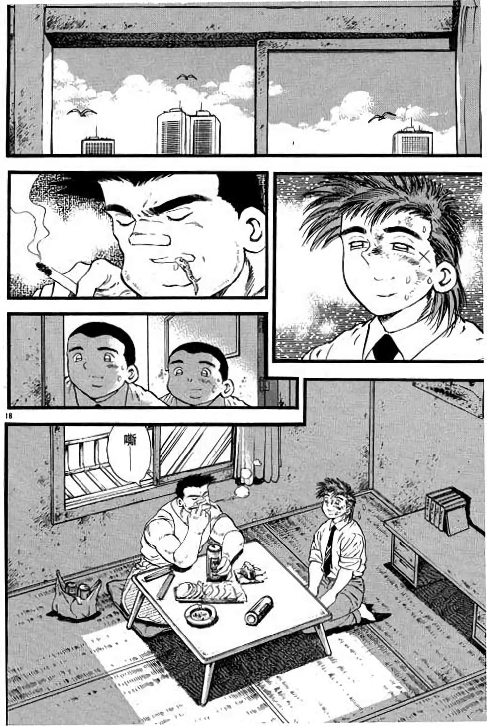 第154页