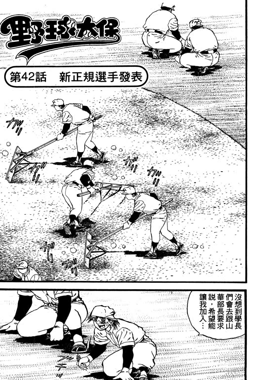 第157页