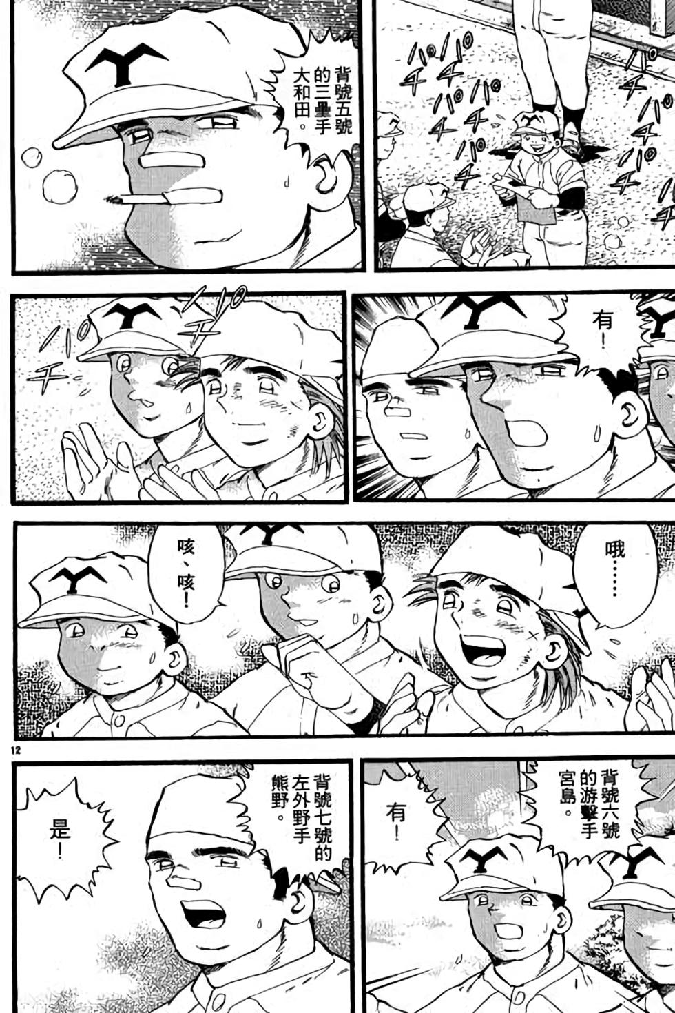 第168页