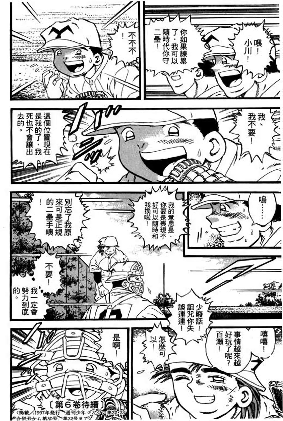 第176页