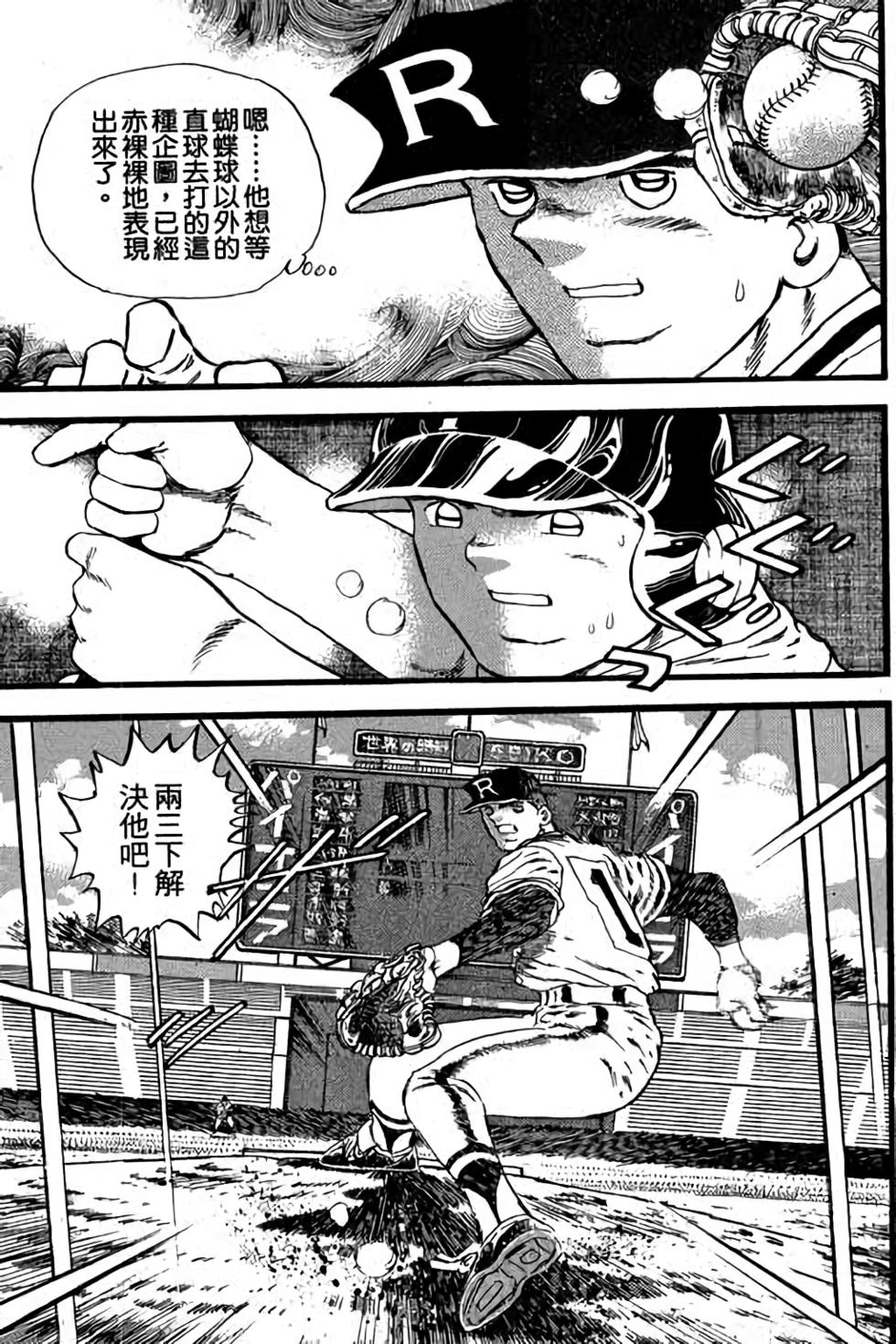 第127页