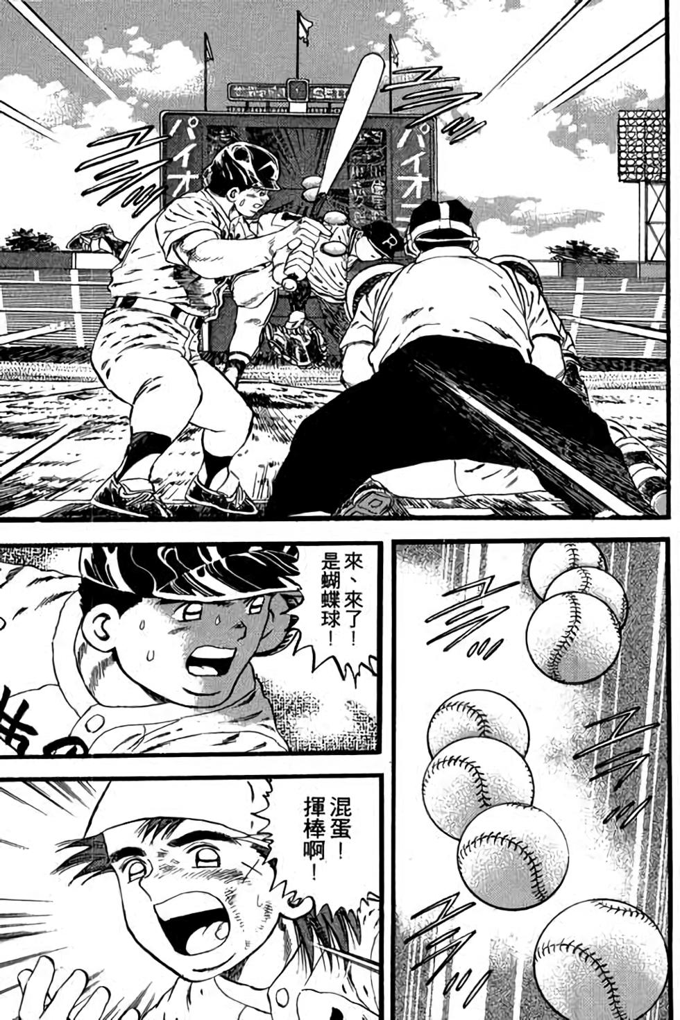 第129页