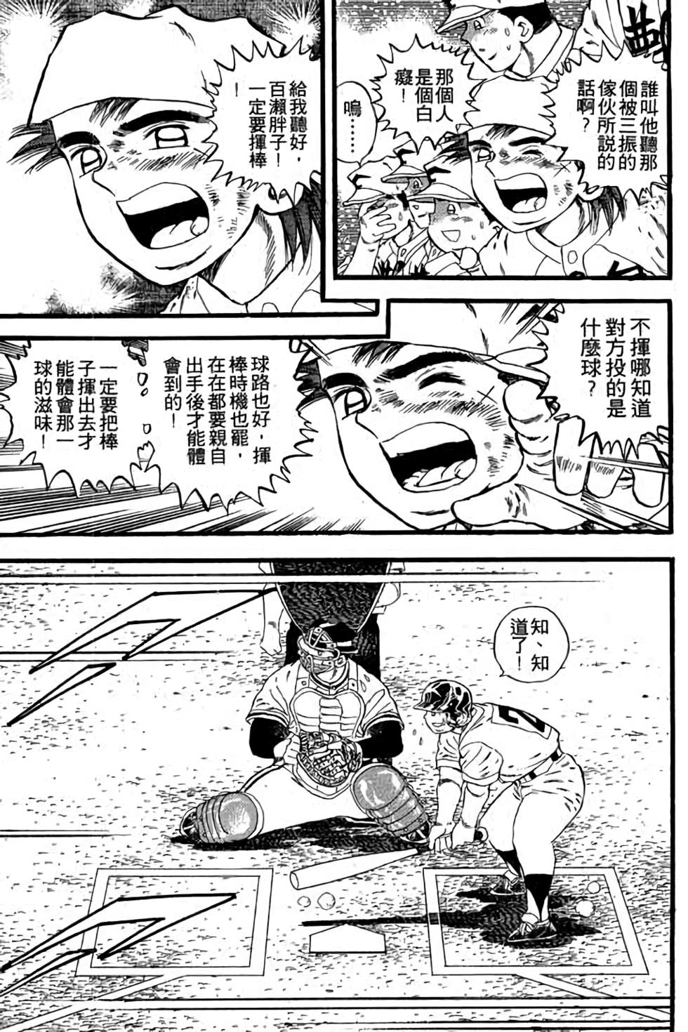 第131页