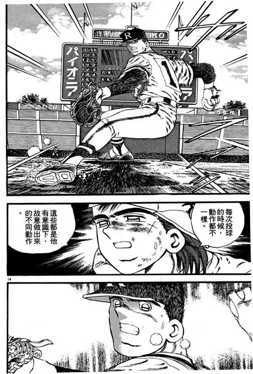 第150页