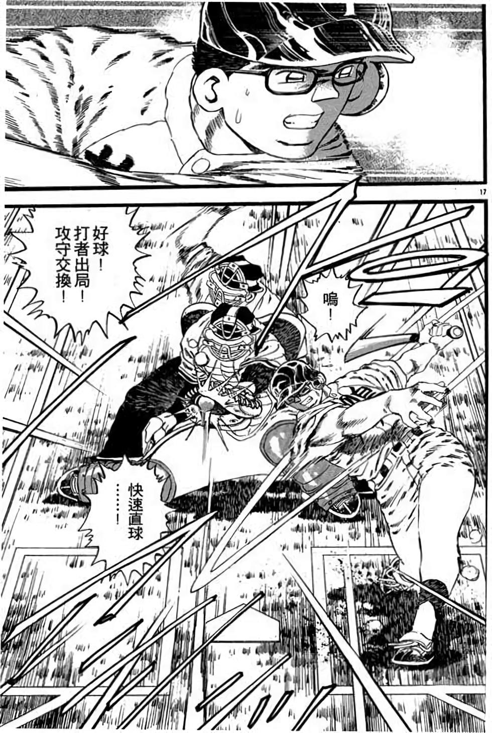 第153页