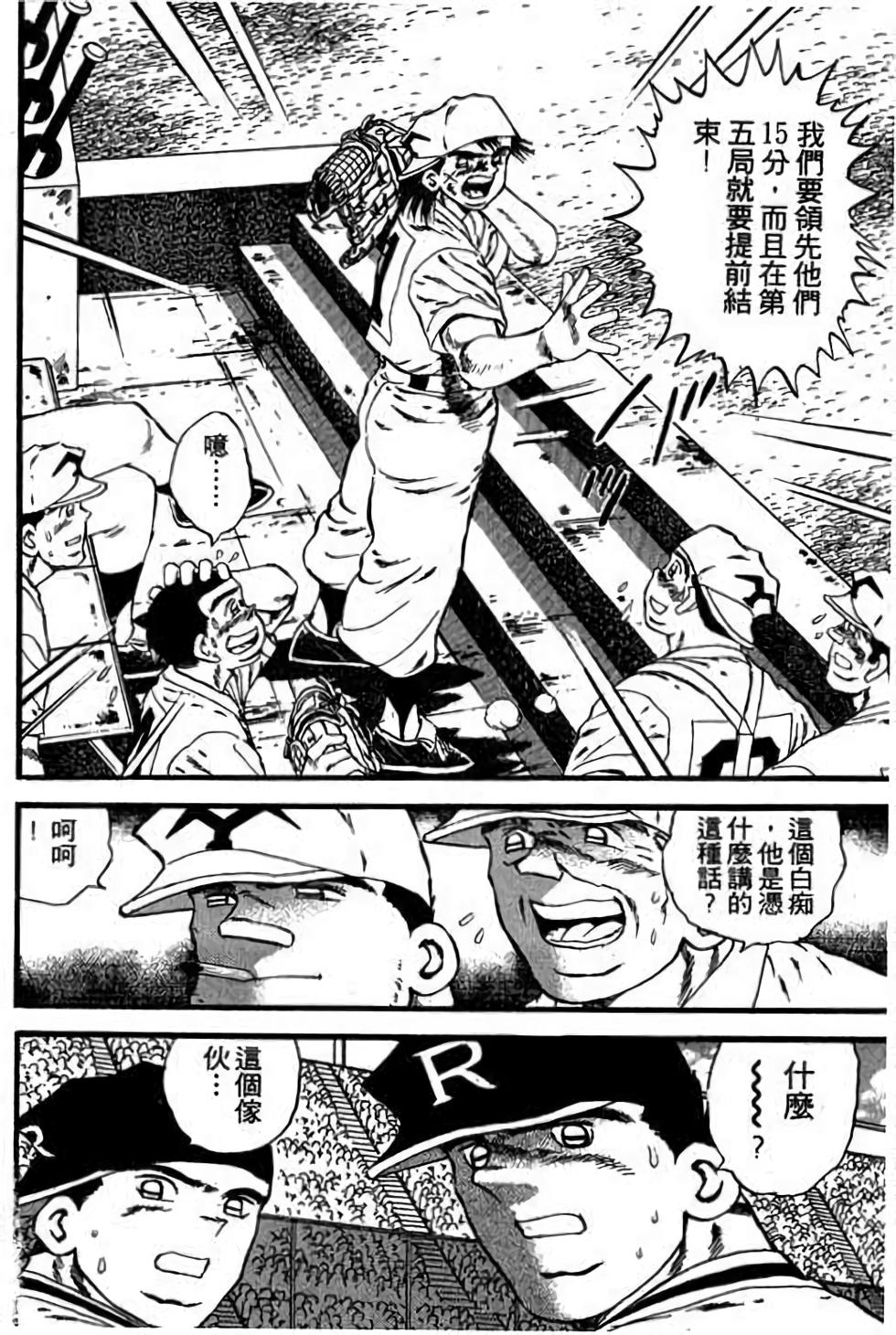 第156页