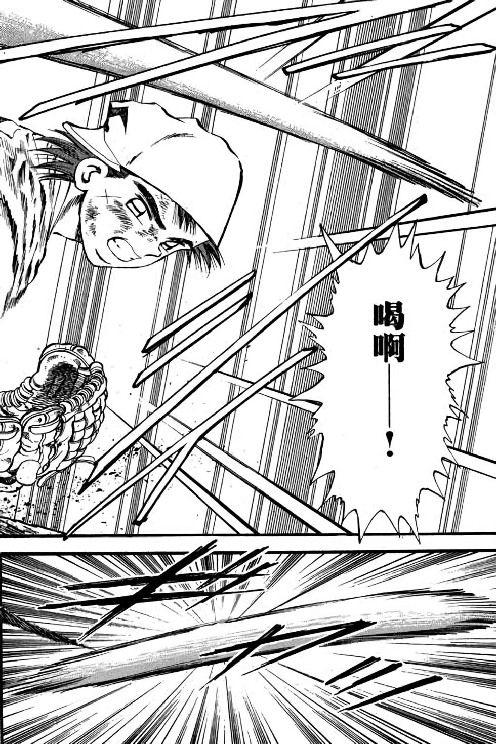 第166页