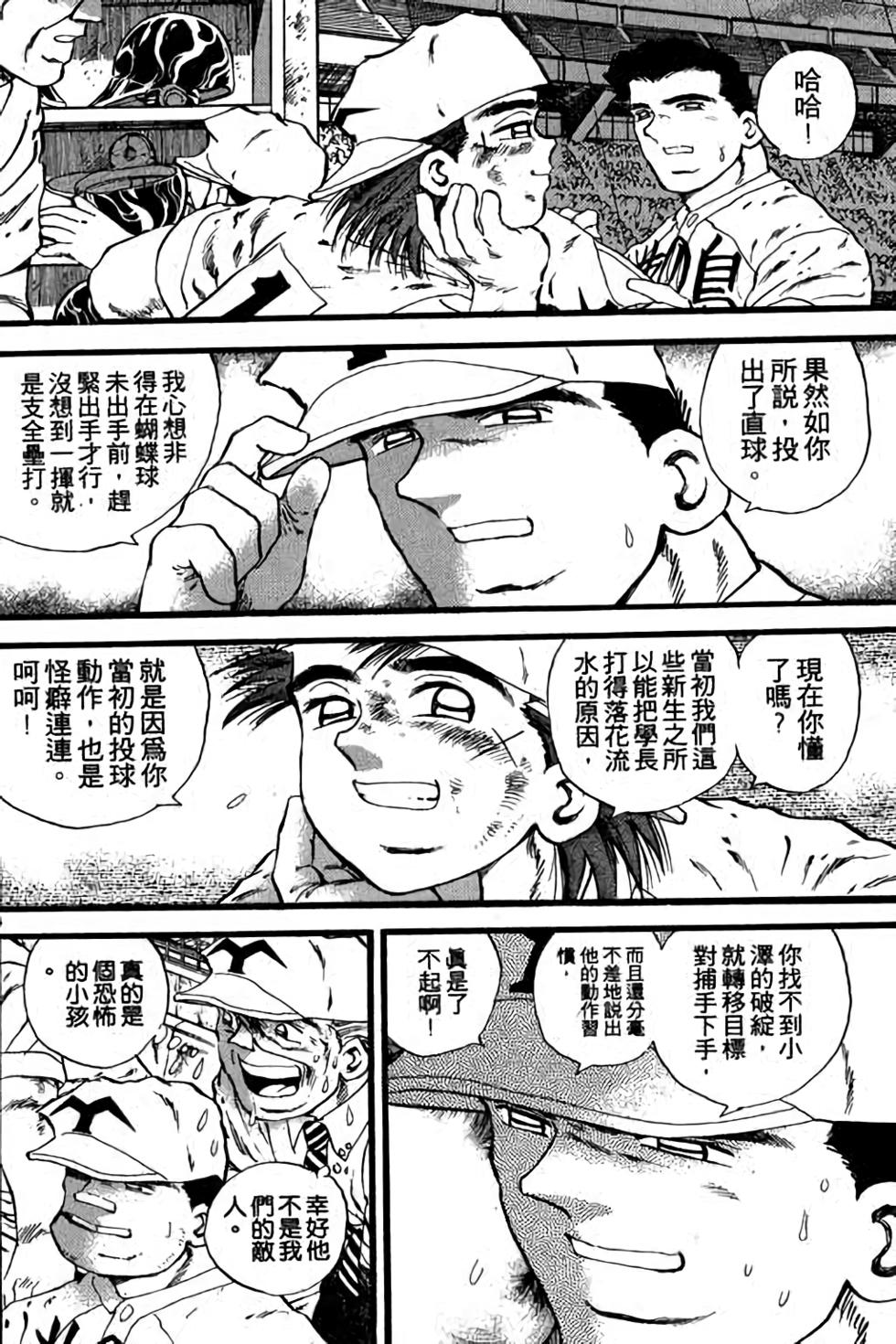 第64页