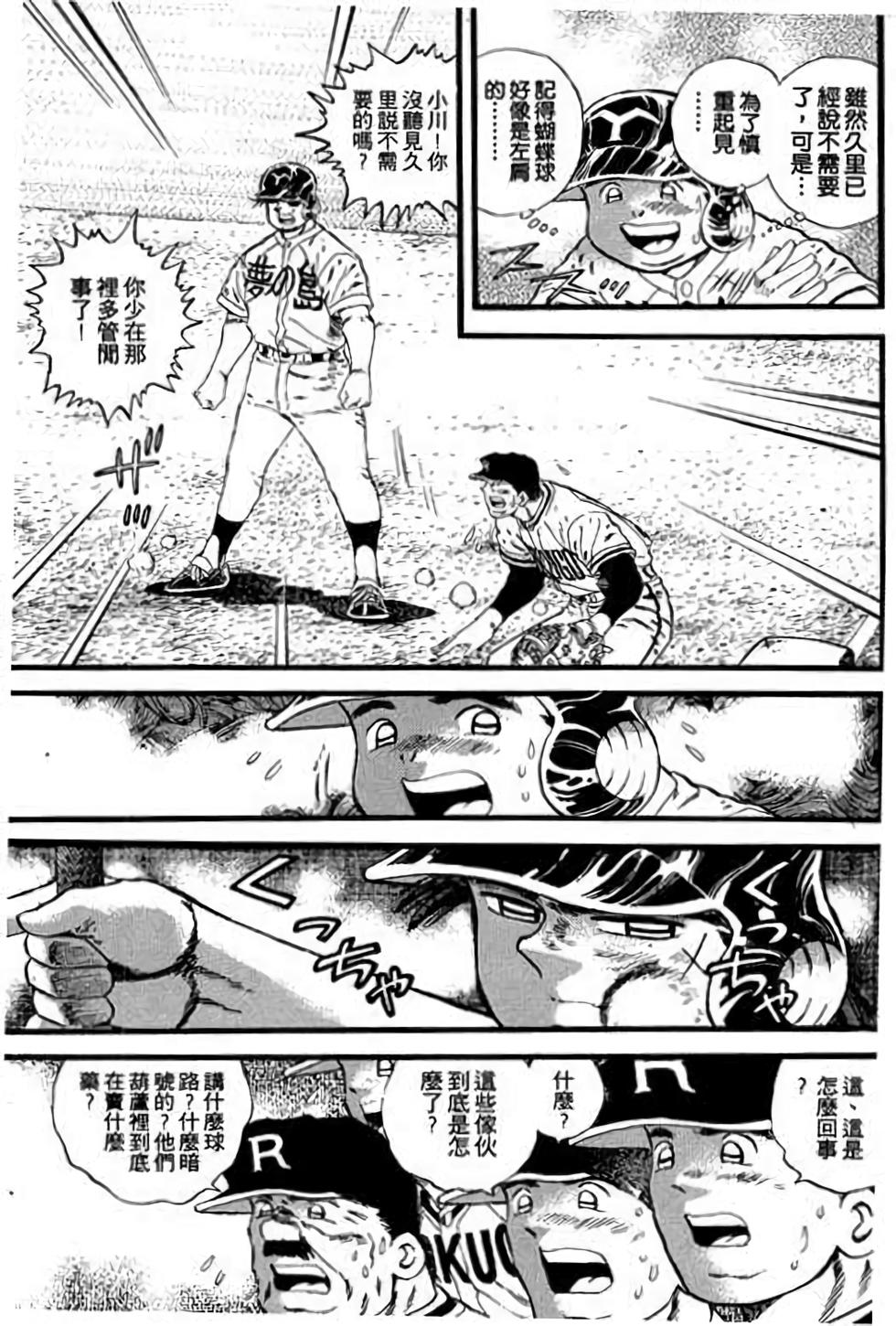 第89页