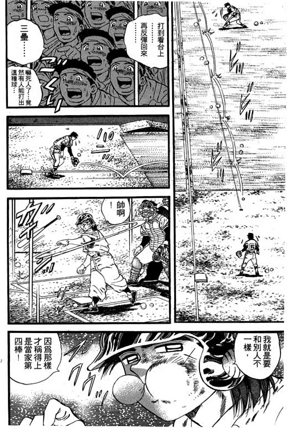 第100页