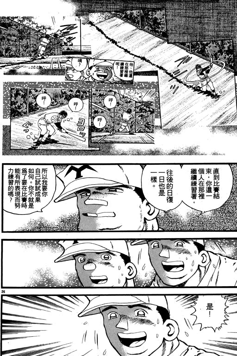 第126页