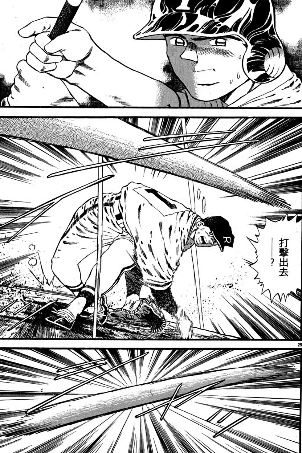 第129页