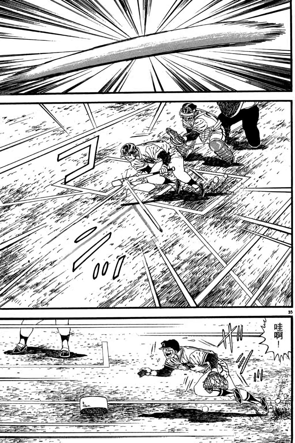 第135页