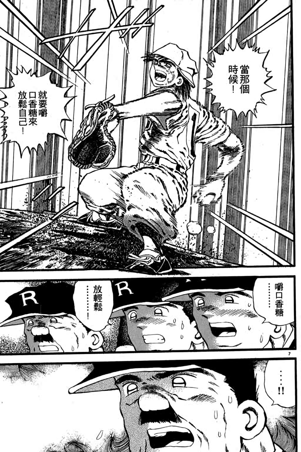 第147页