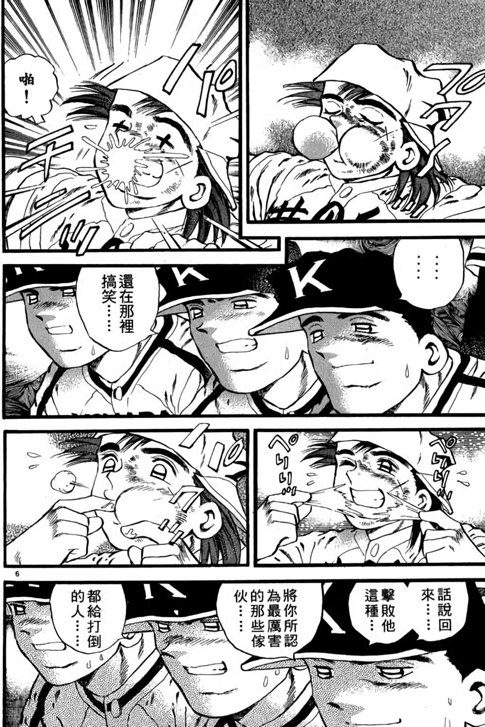 第126页