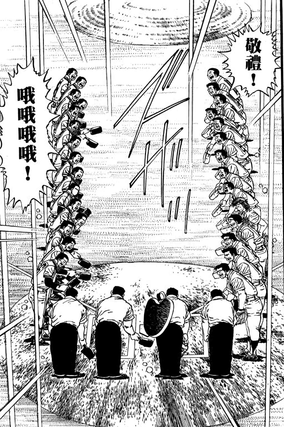 第153页