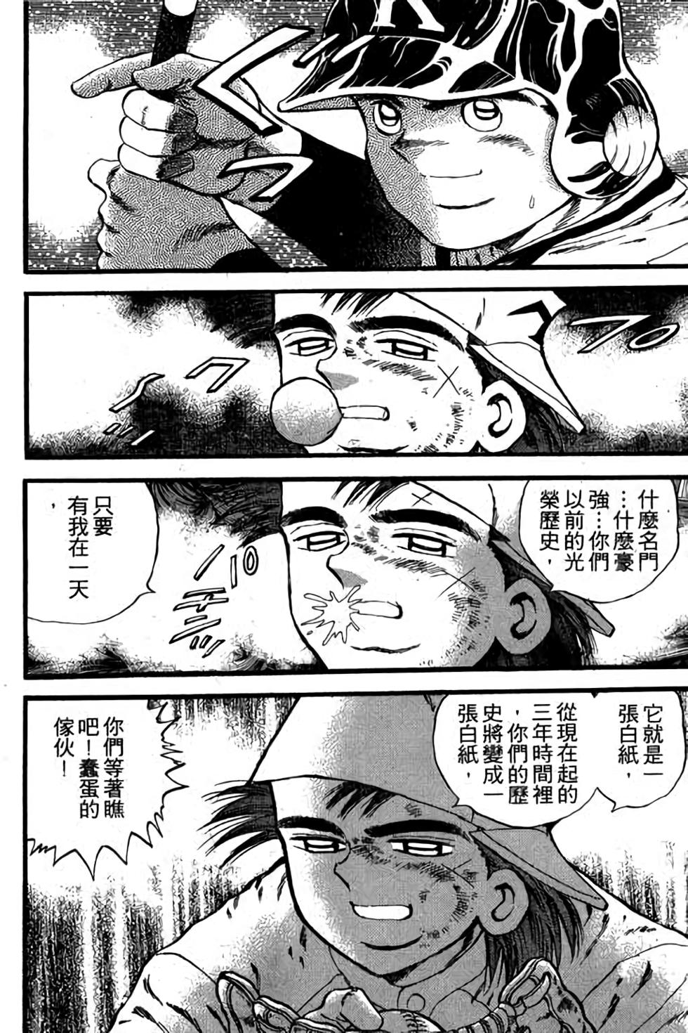 第156页