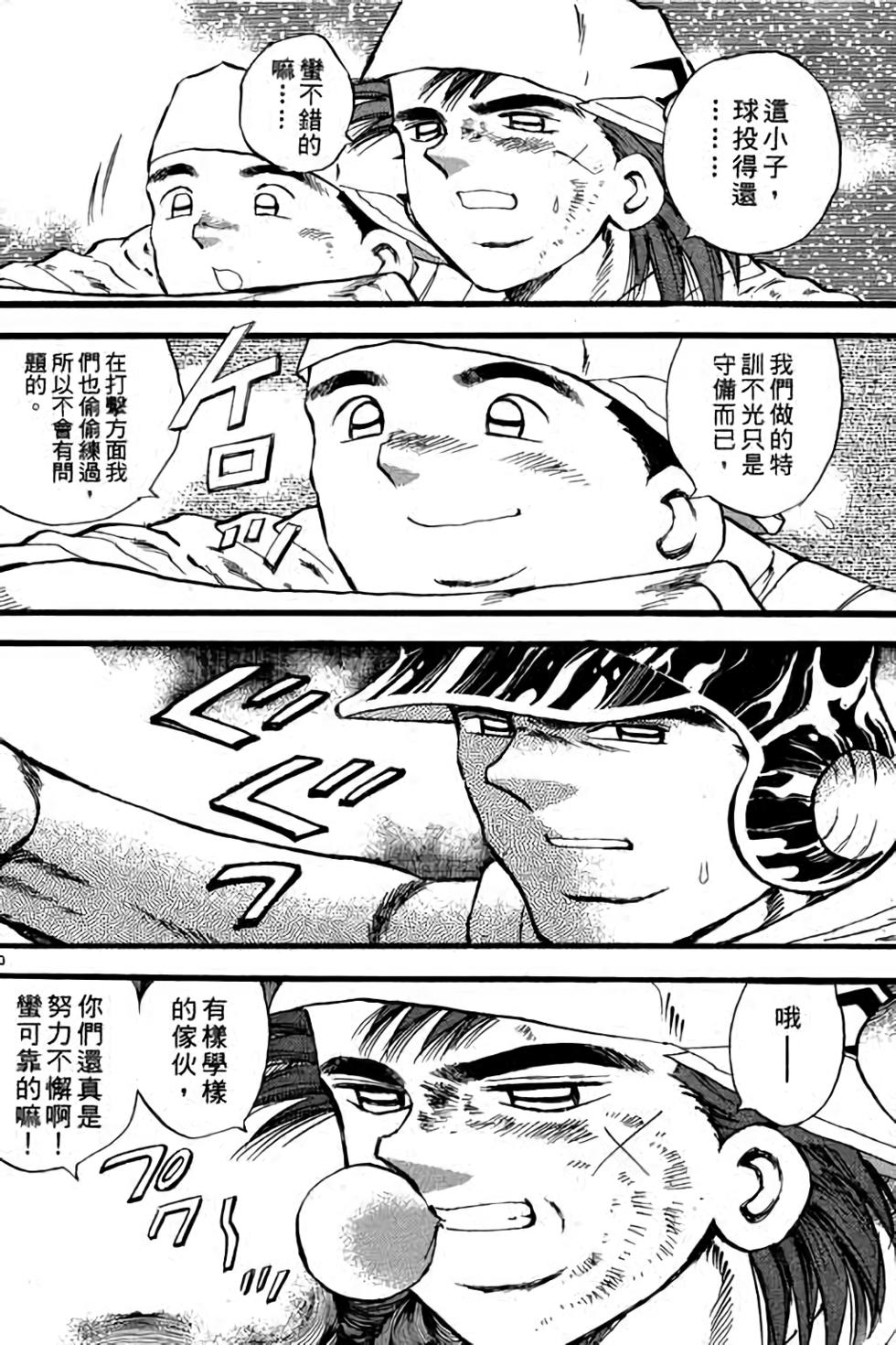 第60页