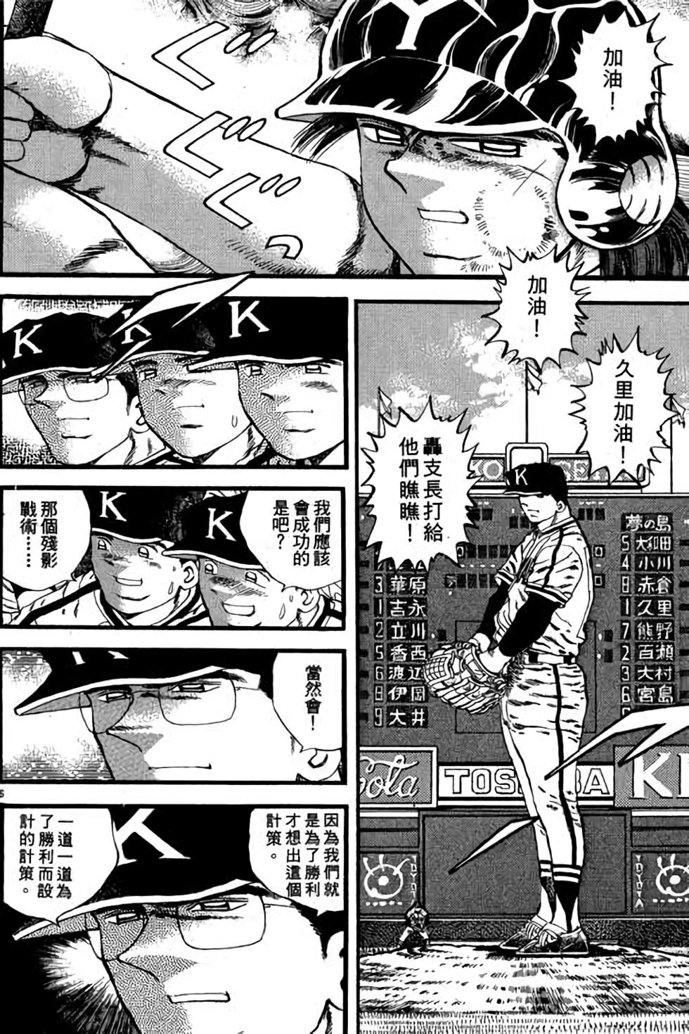 第126页