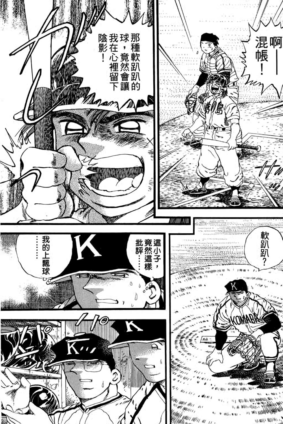 第155页