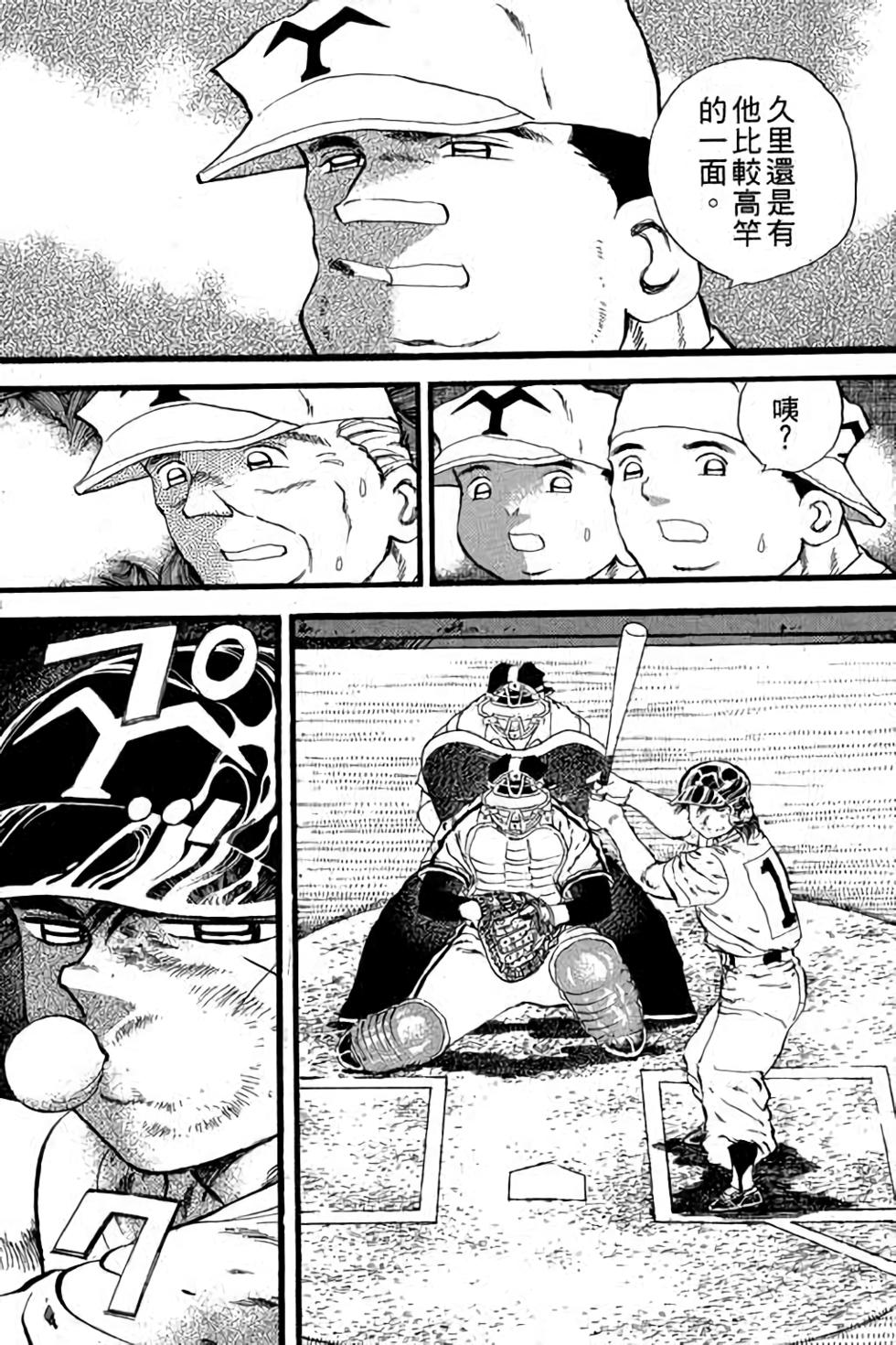 第158页