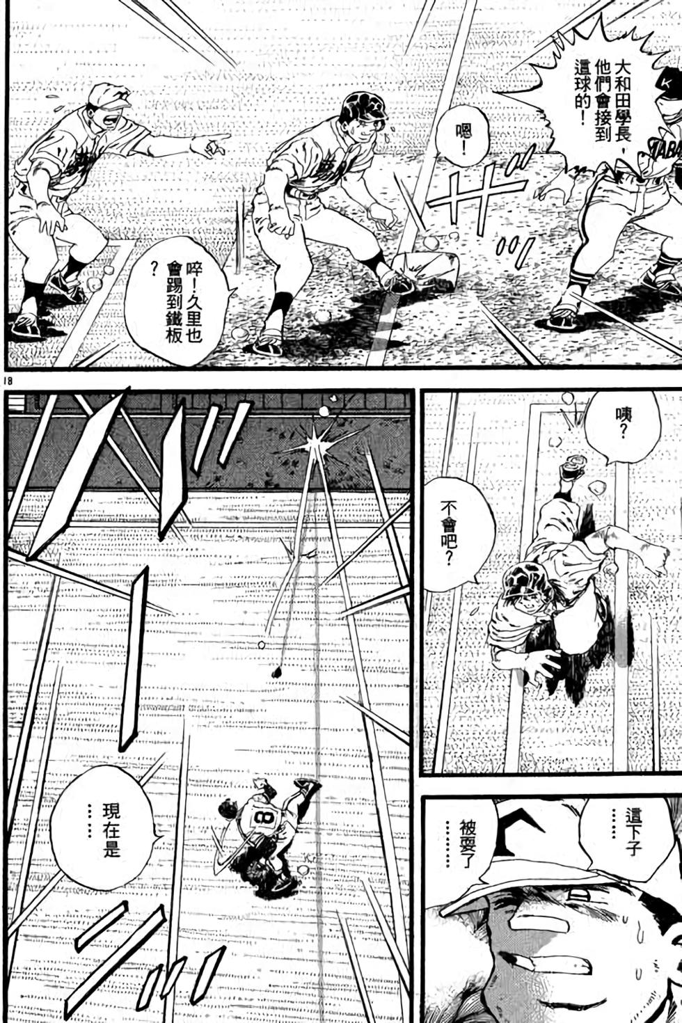 第178页