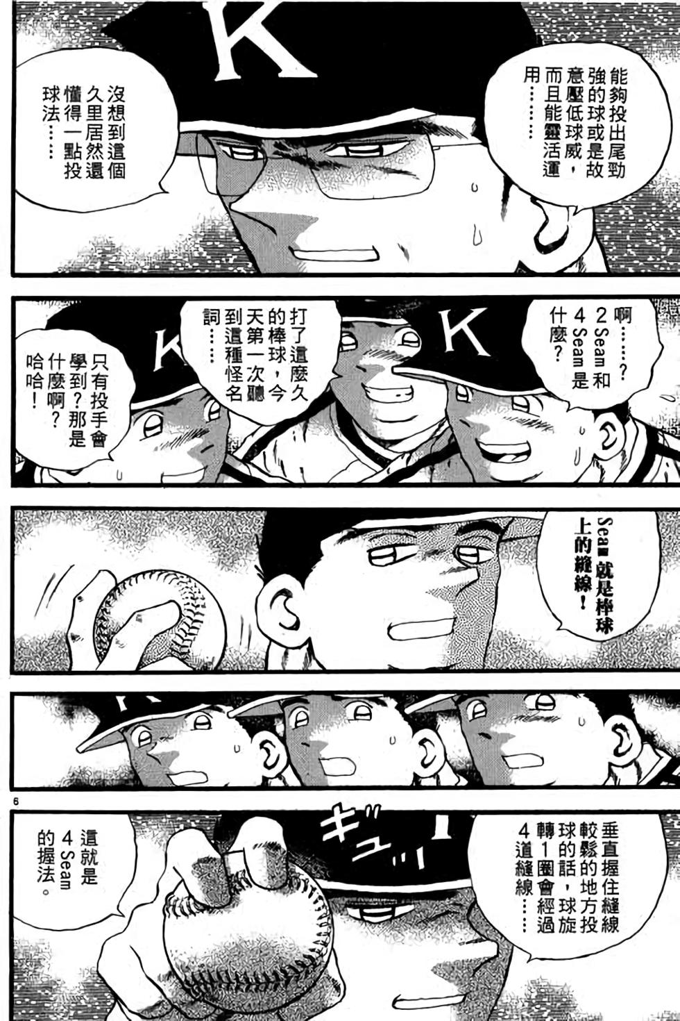第126页