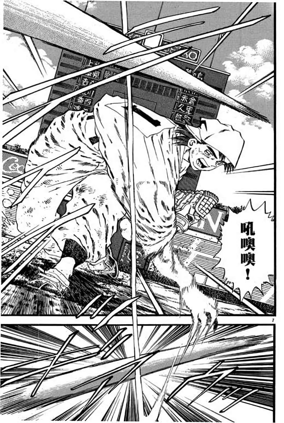 第147页