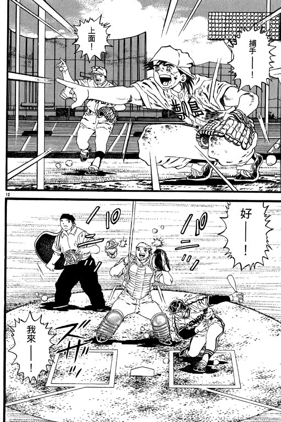 第152页