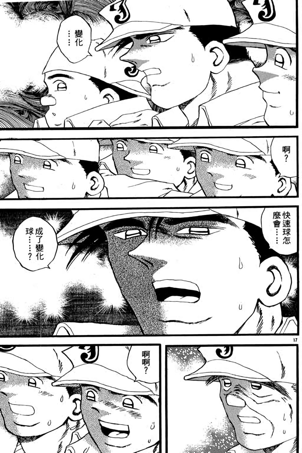 第157页