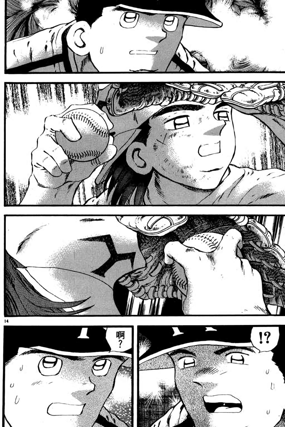 第92页