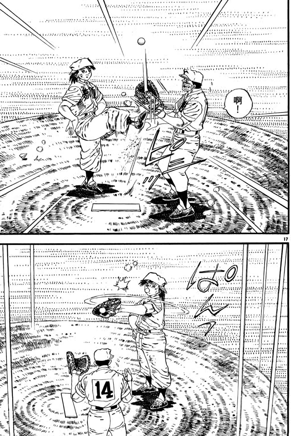 第115页