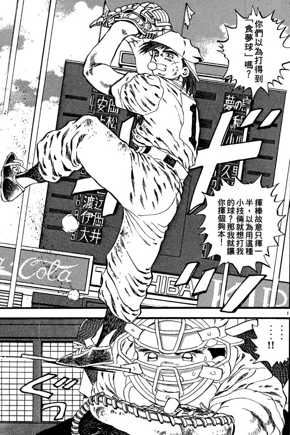 第147页
