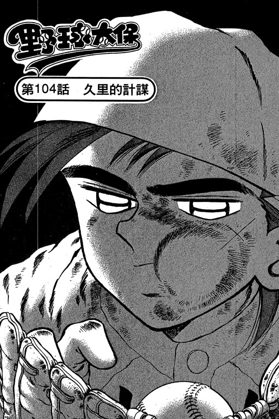 第157页
