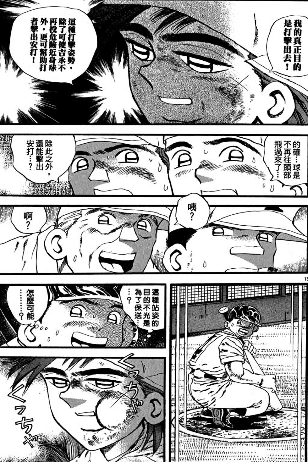 第95页