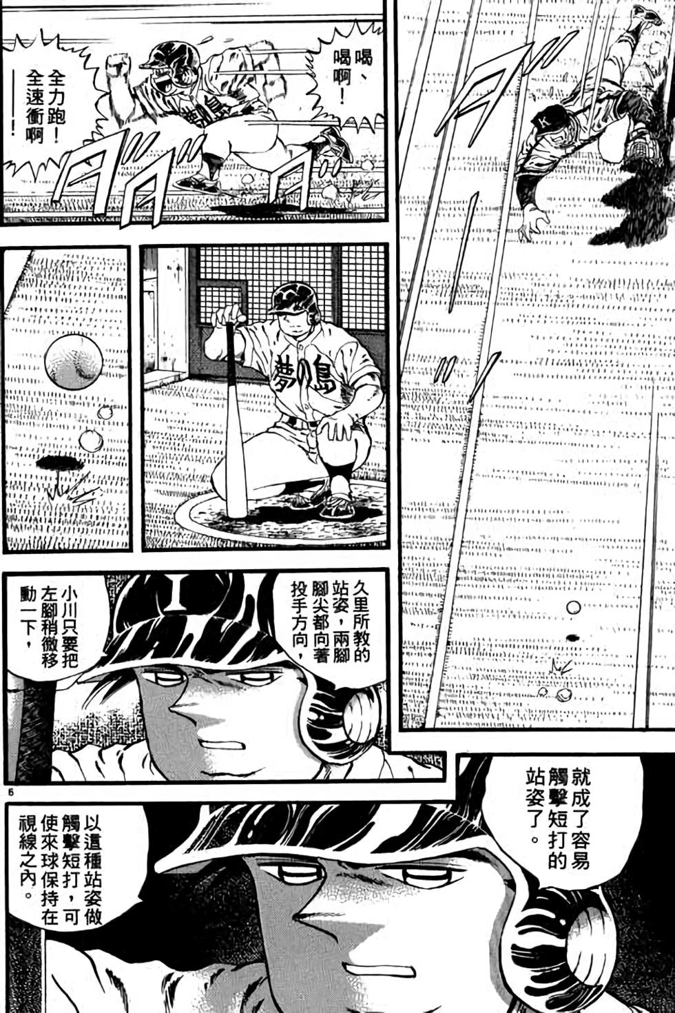 第126页