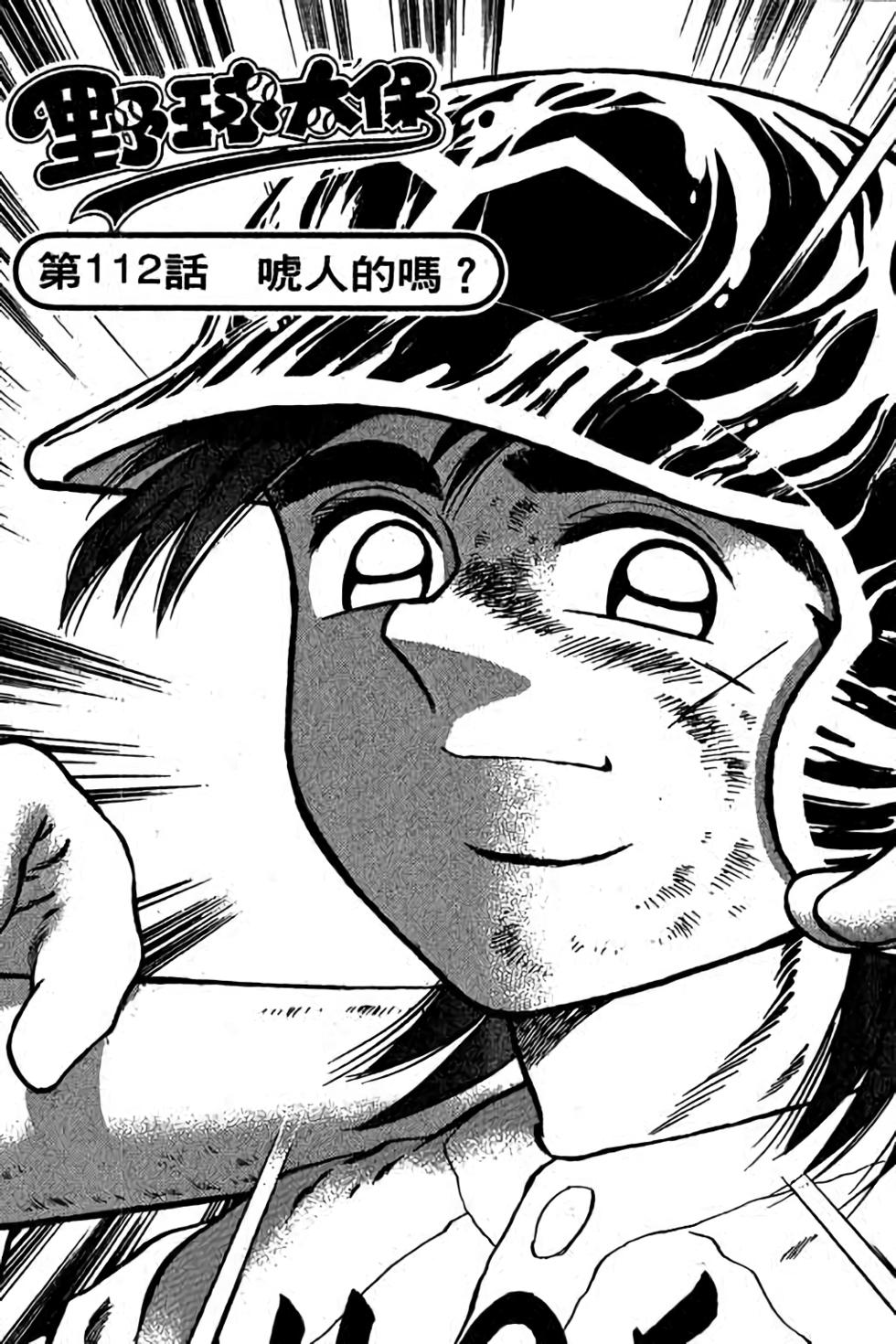 第141页